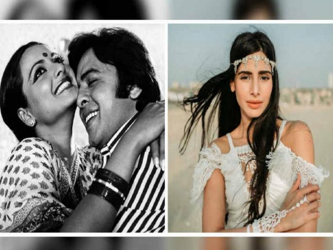 vinod mehra daughter sobia mehra talks about rekha and her father relationship | विनोद मेहरा यांची मुलगी सोनिया बोलली! वडिलांच्या रेखासोबतच्या नात्यावर म्हणाली... vinod mehra daughter sobia mehra talks about rekha and her father relationship | विनोद मेहरा यांची मुलगी सोनिया बोलली! वडिलांच्या रेखासोबतच्या नात्यावर म्हणाली...