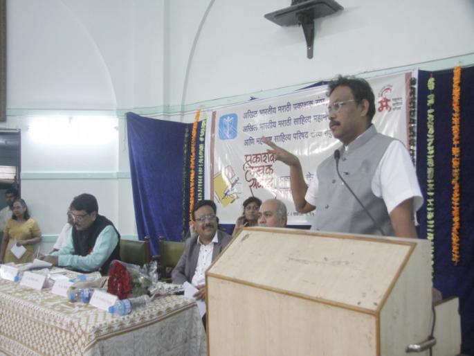 Marathi classical decision will soon be made: Vinod Tawde, Publisher Writer Dialogue in Pune | मराठीच्या अभिजात दर्जाचा निर्णय लवकरच होईल : विनोद तावडे, पुण्यात प्रकाशक लेखक संवाद Marathi classical decision will soon be made: Vinod Tawde, Publisher Writer Dialogue in Pune | मराठीच्या अभिजात दर्जाचा निर्णय लवकरच होईल : विनोद तावडे, पुण्यात प्रकाशक लेखक संवाद