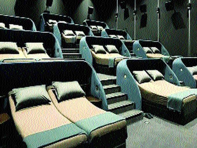 VIP bedroom screen; No seat no sofa, direct double bed! | VIP बेडरुम स्क्रीन; ना सीट ना सोफा, डायरेक्ट डबल बेड! VIP bedroom screen; No seat no sofa, direct double bed! | VIP बेडरुम स्क्रीन; ना सीट ना सोफा, डायरेक्ट डबल बेड!