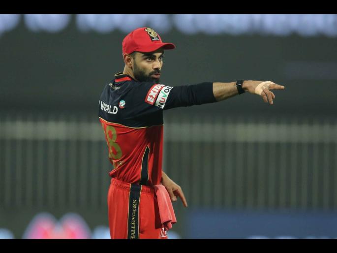 Don't think Virat Kohli's RCB can win IPL title this year: former England captain Michael Vaughan | रॉयल चॅलेंजर्स बंगळुरू IPL 2020चे जेतेपद जिंकेल, असे वाटत नाही; इंग्लंडच्या माजी कर्णधारानं सांगितलं कारण