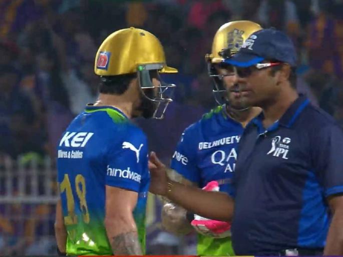 BCCI May BAN Virat Kohli For Misbehavior With Umpires Following No-Ball Controversy? Virat smashed his bat & then hit the dustbin while going bake to th pavilion, Video  | विराट कोहलीवर होऊ शकते एका सामन्याच्या बंदीची कारवाई? अम्पायरसोबत वाद घातलाच शिवाय... 