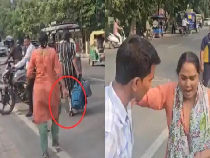 Viral Video: Wife gets angry after seeing her husband's second wife, takes off her slippers and...; Big uproar on the street! | Viral Video : नवऱ्याची दुसरी बायको बघून संतापली पत्नी, सरळ चप्पल काढली अन्..; रस्त्यावरच मोठा राडा! Viral Video: Wife gets angry after seeing her husband's second wife, takes off her slippers and...; Big uproar on the street! | Viral Video : नवऱ्याची दुसरी बायको बघून संतापली पत्नी, सरळ चप्पल काढली अन्..; रस्त्यावरच मोठा राडा!
