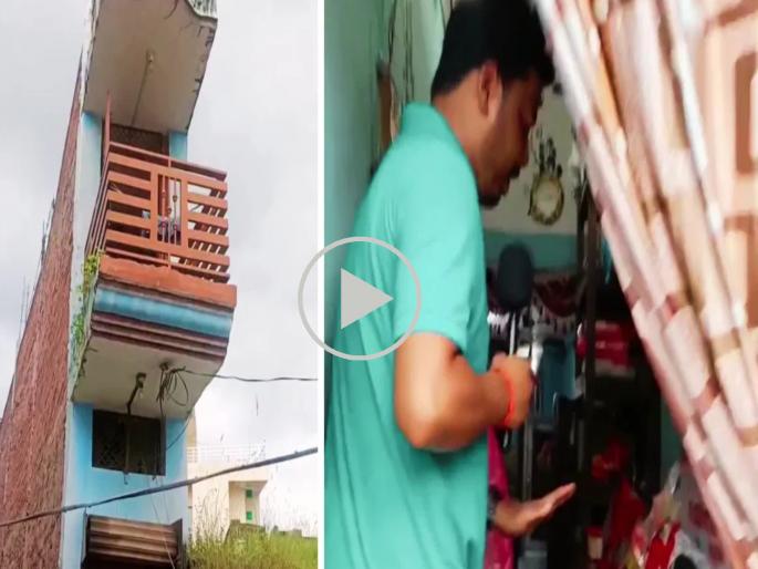 Viral Video: This is not a house, but a wonder! If you take a peek inside this two-story house that is just 52 inches tall, you will be shocked! | Viral Video : घर नव्हे हा तर अजूबा! अवघ्या ५२ इंचांच्या दोन मजली घरात डोकावून बघाल, तर हादरून जाल! Viral Video: This is not a house, but a wonder! If you take a peek inside this two-story house that is just 52 inches tall, you will be shocked! | Viral Video : घर नव्हे हा तर अजूबा! अवघ्या ५२ इंचांच्या दोन मजली घरात डोकावून बघाल, तर हादरून जाल!