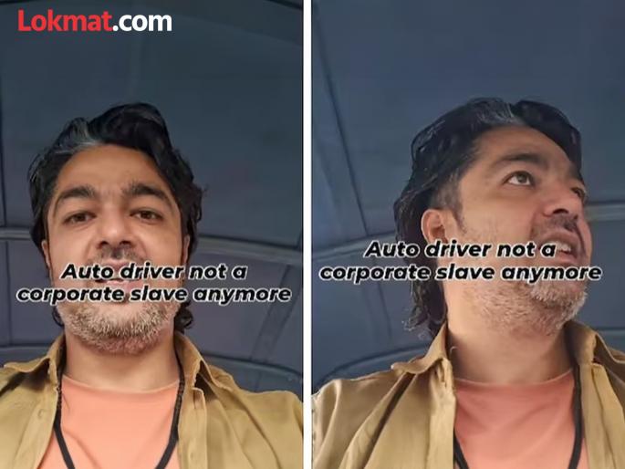 Bengaluru based auto driver who drove an auto after losing his corporate job has gone viral on social media | नोकरी गेली, पण हिंमत नाही; आयुष्य संपलेले नाहीये म्हणत कॉर्पोरेट सोडून राकेश चालवायला लागला रिक्षा