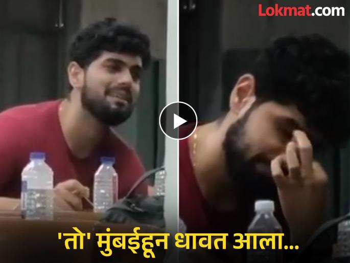 Ahmedabad Plane Crash emotional video viral on social media | Ahmedabad Plane Crash : हृदयद्रावक! "MY LOVE...", विमान अपघातात गर्लफ्रेंडचा मृत्यू, डोळे पाणावणारा Video