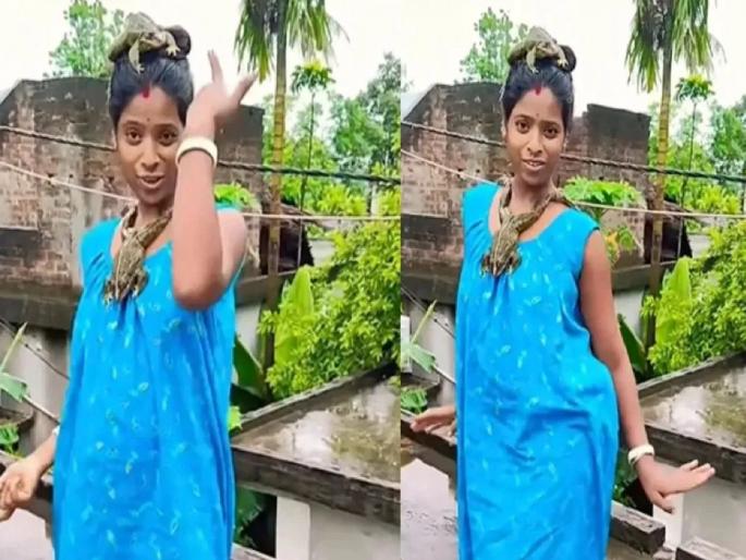 Viral Video: Anything for fame! Woman makes video with frogs for likes and views | Viral Video : प्रसिद्धीसाठी काहीही! लाईक्स आणि व्ह्यूजसाठी महिलेनं चक्क बेडकांसोबत बनवला व्हिडीओ Viral Video: Anything for fame! Woman makes video with frogs for likes and views | Viral Video : प्रसिद्धीसाठी काहीही! लाईक्स आणि व्ह्यूजसाठी महिलेनं चक्क बेडकांसोबत बनवला व्हिडीओ