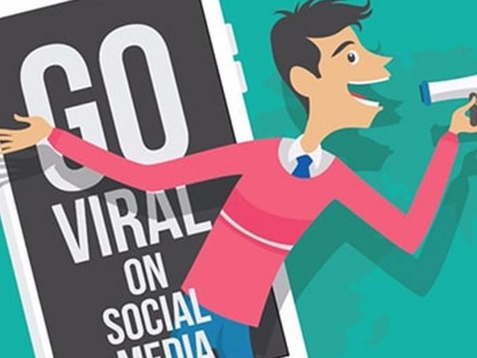 Voter misleading message goes viral on social media, crimes against six! | मतदारांची दिशाभुल करणारा संदेश सोशल मिडीयावर व्हायरल,  सहा लोकांवर गुन्हे दाखल !