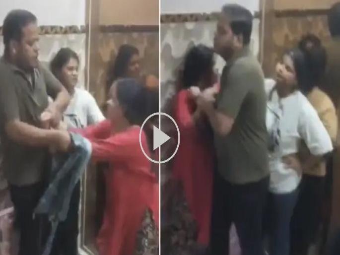 Viral Video: Husband was romancing his girlfriend, suddenly his wife entered! See what happened next | Video : गर्लफ्रेंडसोबत रोमान्स करत होता नवरा, अचानक झाली बायकोची एन्ट्री! पुढे काय झालं बघाच Viral Video: Husband was romancing his girlfriend, suddenly his wife entered! See what happened next | Video : गर्लफ्रेंडसोबत रोमान्स करत होता नवरा, अचानक झाली बायकोची एन्ट्री! पुढे काय झालं बघाच