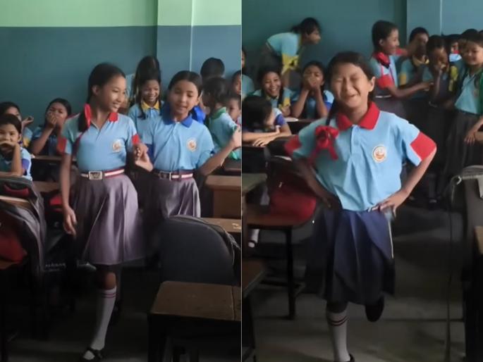 Meghalaya Teacher's Classroom Ramp Walk Activity Goes Viral, Wins Hearts Online Viral Video Teacher Organised Ramp Walk For Students Turning An Ordinary Day Into A Celebration | वर्गातल्या भन्नाट मस्तीत मुलांनी केला रॅम्पवॉक, पाहा मन आनंदी करणारा एक सुंदर व्हिडिओ...