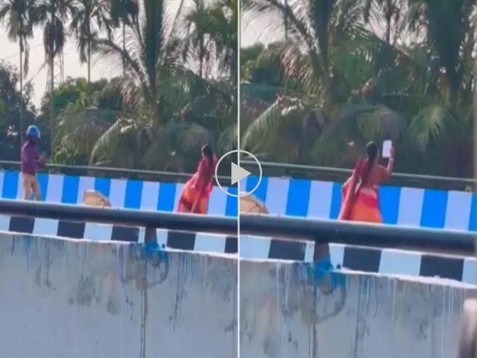 Viral Video Wife was dancing on the highway and husband had to shoot! After watching the video, people said 'If you want to live happily..' | हायवेवर डान्स करत होती पत्नी अन् पतीला करावं लागलं शूटिंग! व्हिडीओ पाहून लोक म्हणाले 'सुखाने जगायचं तर..' Viral Video Wife was dancing on the highway and husband had to shoot! After watching the video, people said 'If you want to live happily..' | हायवेवर डान्स करत होती पत्नी अन् पतीला करावं लागलं शूटिंग! व्हिडीओ पाहून लोक म्हणाले 'सुखाने जगायचं तर..'