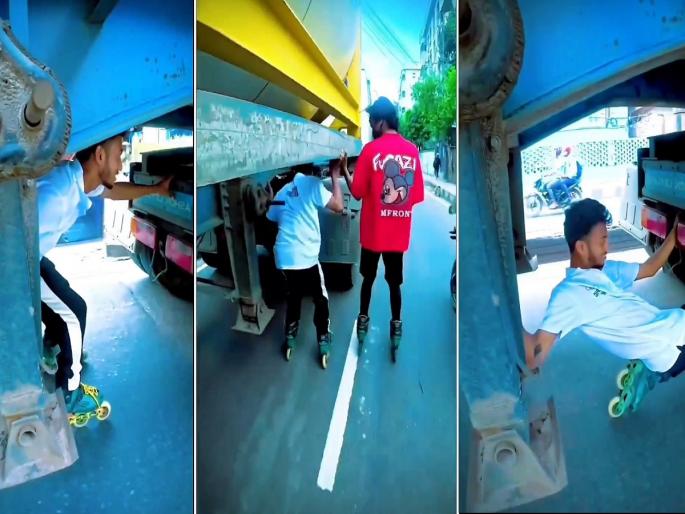 Viral Video: Young man went directly under a moving truck, netizens got angry after seeing the video | व्हायरल होण्यासाठी काय पण..; तरुण थेट धावत्या ट्रकखाली घुसला, Video पाहून नेटीझन्स संतापले