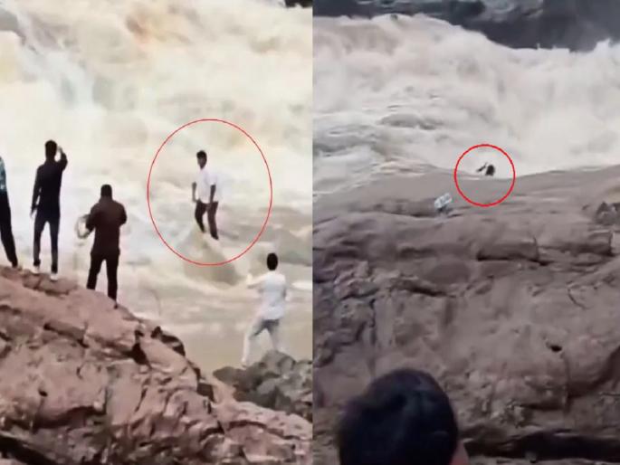 Odisha News 22-year-old YouTuber drowns in waterfall while shooting video, caught on camera | Viral: रीलचा नाद जीवावर बेतला; २२ वर्षीय युट्यूबर धबधब्यामध्ये बुडाला, घटनाकॅमेऱ्यात कैद