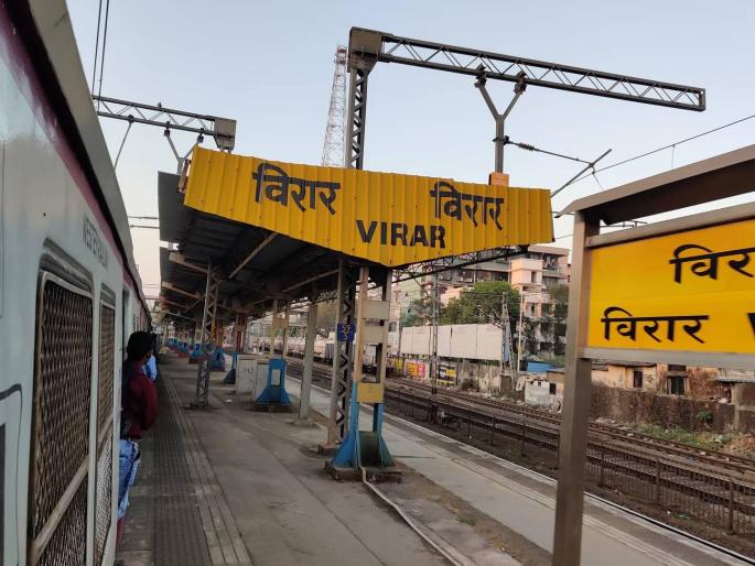 Seven stations between Virar-Dahanu Road; Four-laning helps avoid congestion | विरार-डहाणू रोडदरम्यान सात स्टेशन; चौपदरीकरणामुळे गर्दी टाळण्यास मदत