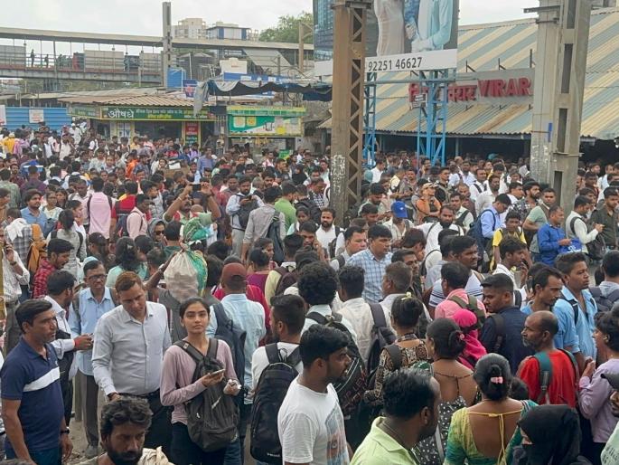 rush of passengers at nalasopara virar railway station | नालासोपारा, विरार रेल्वे स्थानकात प्रवाशांची तुफान गर्दी rush of passengers at nalasopara virar railway station | नालासोपारा, विरार रेल्वे स्थानकात प्रवाशांची तुफान गर्दी