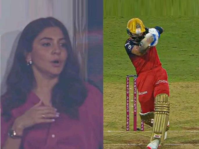 Virat Kohli s helmet hit by ball during Bengaluru Hyderabad IPL match Anushka sharma reaction goes viral | बंगळुरु विरुद्ध हैदराबाद सामन्यादरम्यान असं काय घडलं? कोहलीला बघून अनुष्काची वाढली चिंता Virat Kohli s helmet hit by ball during Bengaluru Hyderabad IPL match Anushka sharma reaction goes viral | बंगळुरु विरुद्ध हैदराबाद सामन्यादरम्यान असं काय घडलं? कोहलीला बघून अनुष्काची वाढली चिंता