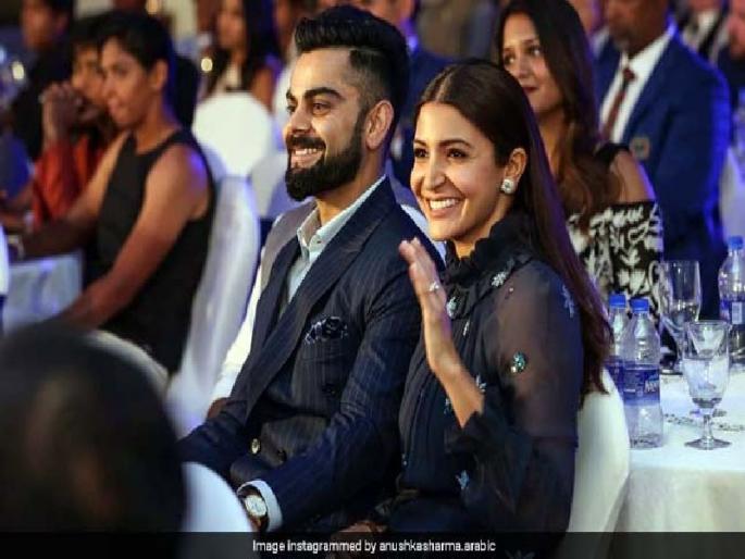 Anushka is very special, love expressive emotional love | अनुष्का खूप स्पेशल आहेस, भावूक विराटने व्यक्त केले प्रेम