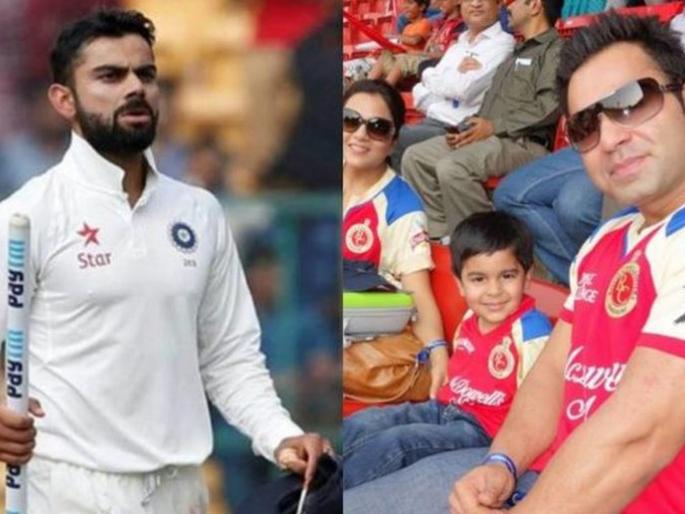 Virat Kohli's brother got 'this' award | विराट कोहलीच्या भावाला मिळाला ' हा ' पुरस्कार