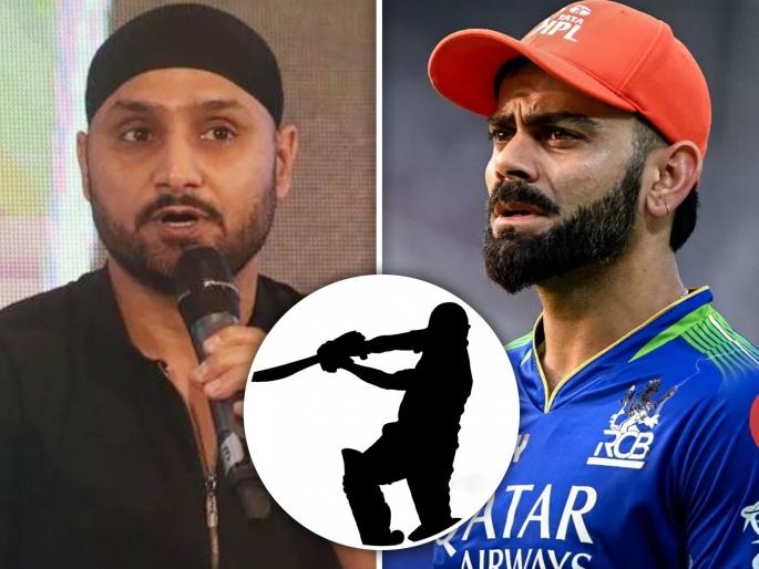I would like to see Shivam Dube at number 3 and Virat Kohli at 4 says Harbhajan Singh on Team India Batting Order for T20 World Cup 2024 | Virat Kohli ने ३ नंबर 'या' फलंदाजासाठी सोडावा, स्वत: चौथ्या क्रमांकावर बॅटिंगला यावं, Harbhajan Singh चा सल्ला