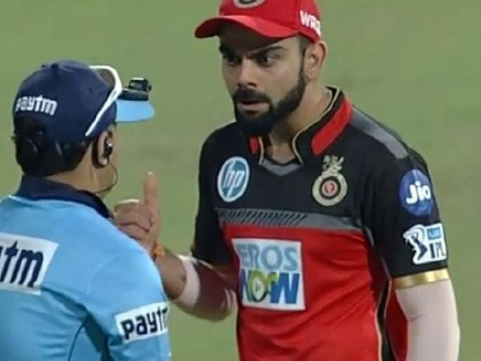 IPL 2018 Virat Kohli angry at third umpire | आयपीएल 2018 : विराटचं 'हे' वागणं बरं नव्हं; पंचांशी हुज्जत घालून केली चूक