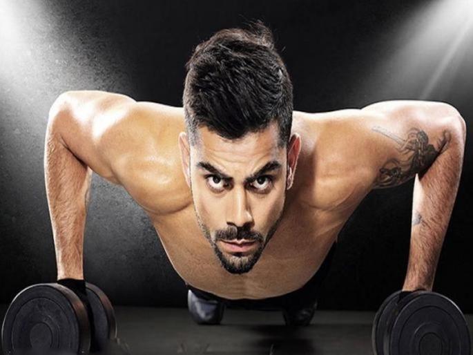 Icc award 2018 winner virat kohli diet fitness and workout plan | विराट कोहली केवळ क्रिकेटमध्येच नाही तर फिटनेसमध्येही नंबर वन! Icc award 2018 winner virat kohli diet fitness and workout plan | विराट कोहली केवळ क्रिकेटमध्येच नाही तर फिटनेसमध्येही नंबर वन!