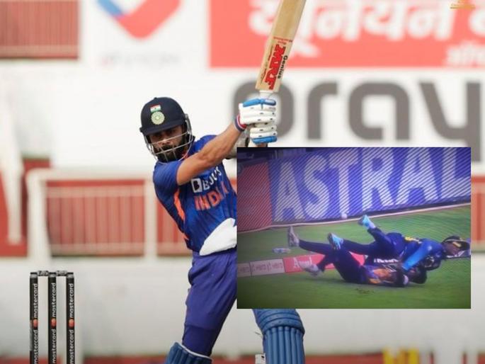 Ind Vs SL 3rd ODI: Virat's hard hit, two Sri Lankan fielders injured while blocking, what exactly happened, watch... | Ind Vs SL 3rd ODI: विराटचा रॉकेट शॉट, अडवताना श्रीलंकेचे दोन क्षेत्ररक्षक जखमी, नेमकं काय घडलं, पाहा...  