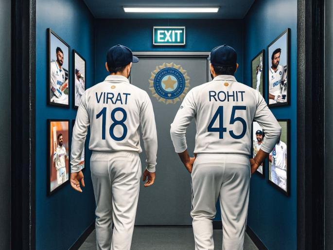 rohit sharma and virat kohli jersey number Will Retire In t20 and Test Cricket | सचिन तेंडुलकर, धोनीनंतर आता रोहित शर्मा आणि विराट कोहली यांनाही मिळणार 'हा' सन्मान?