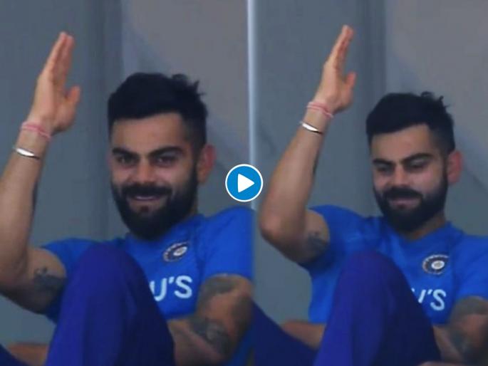 IND vs SA, 2nd ODI Live Updates : Virat Kohli dancing after that Rishabh Pant 4, Watch Video  | IND vs SA, 2nd ODI Live Updates : शून्यावर बाद झालेला Virat Kohli डान्स करताना दिसला, जाणून घ्या नेमका काय किस्सा घडला, Video  