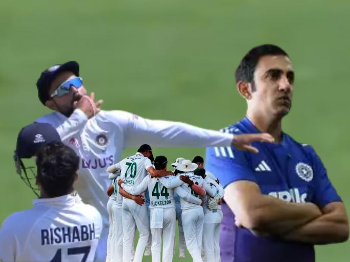 IND vs SA Day 5 Team India Almost On The Verge Of Losing It Reminds How Good We Were In Tests When Virat Kohli Was Captain Also Gautam Gambhir Troll On Social Media | IND vs SA : टीम इंडियानं घरच्या मैदानात गुडघे टेकल्यावर नेटकऱ्यांना आठवला विराट; गंभीर होतोय ट्रोल