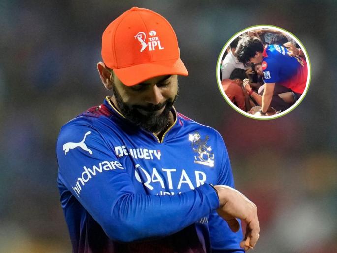 Virat Kohli Ends Silence On Bengaluru Stampede Says Nothing In Life Really | Virat Kohli On Bengaluru Stampede : जवळपास तीन महिन्यानंतर व्यक्त झाला विराट; तुमचं दु:ख...
