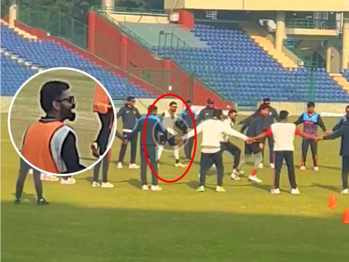 Video Virat Kohli joins Delhi Ranji team practice session with teammates then fun on ground football | Video: विराट कोहली दिल्ली रणजी संघात दाखल; सहकाऱ्यांसोबत आधी सराव, मग धमाल-मस्ती