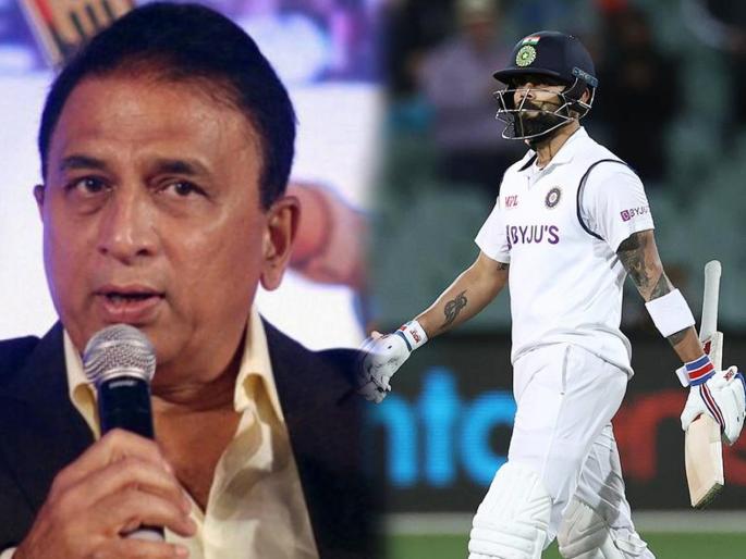virat kohli you should watch that innings of sachin tendulkar said sunil gavaskar | विराट, तू सचिन तेंडुलकरची ती खेळी पाहा...: सुनील गावसकर; कोहलीला दिला सल्ला