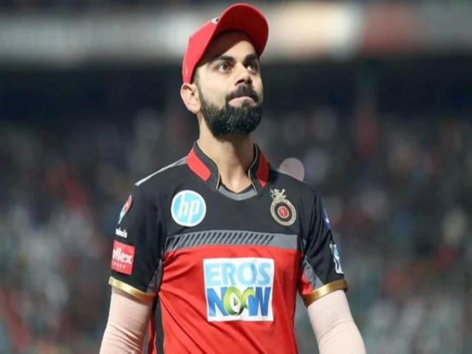 RCB captain Virat Kohli will resigns as RCB captaincy at the end of IPL season? | Virat Kohli: आयपीएलच्या दुसऱ्या टप्प्यापूर्वीच RCB ला धक्का; विराट कोहली कर्णधारपद सोडणार?