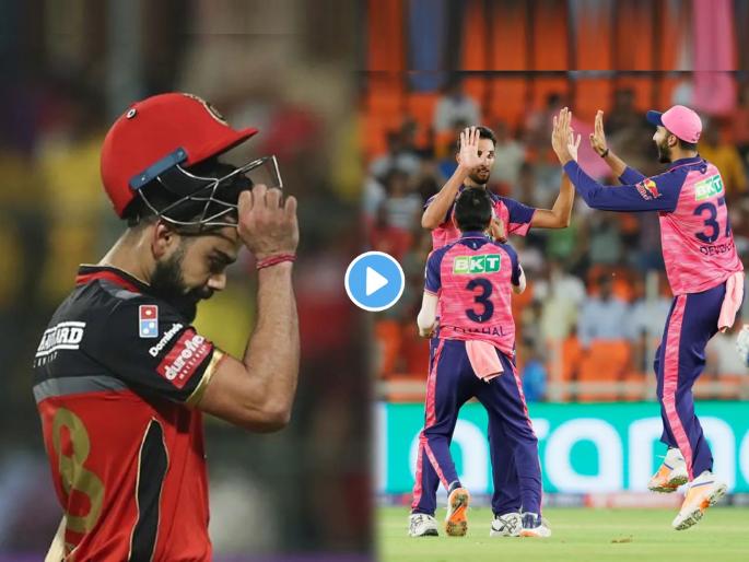 Virat Kohli Fails once again gets out cheaply on 7 runs in 2nd over Prasidh Krishna takes wicket IPL 2022 RR vs RCB Live Updates | Virat Kohli, IPL 2022 RR vs RCB: विराट कोहली पुन्हा FAIL ! दुसऱ्याच ओव्हरमध्ये झेल देऊन परतला माघारी