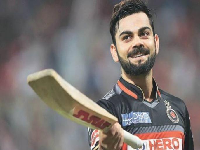 Captain Kohli becomes the most expensive player in IPL history | IPL इतिहासातील सर्वात महागडा खेळाडू बनला कॅप्टन कोहली, 14.5 कोटी घेणाऱ्या बेन स्टोक्सला टाकलं मागे