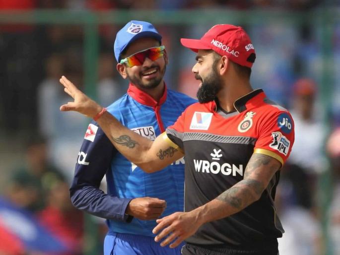 IPL 2020 RCB vs DC royal challengers bangalore to face delhi capitals | IPL 2020 RCB vs DC: चॅलेंजर्स व कॅपिटल्सदरम्यान रंगतदार लढतीची अपेक्षा