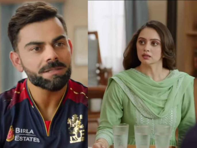 Shruti Marathe worked with Virat Kohli in an advertisement shares her experience | श्रुती मराठेने विराट कोहलीसोबत जाहिरातीत केलं काम; अनुभव सांगत म्हणाली, "तो चक्क..." Shruti Marathe worked with Virat Kohli in an advertisement shares her experience | श्रुती मराठेने विराट कोहलीसोबत जाहिरातीत केलं काम; अनुभव सांगत म्हणाली, "तो चक्क..."