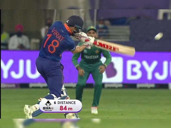 ICC T20 World Cup 2021 Ind vs Pak Live updates : Virat Kohli becomes the first player to reach 500 runs against Pakistan in ICC events, See all record | T20 World Cup 2021 Ind vs Pak Live Score: Virat Kohliनं आफ्रिदीला खेचला खणखणीत षटकार, Pakistan विरुद्ध नोंदवले अनेक मोठे विक्रम