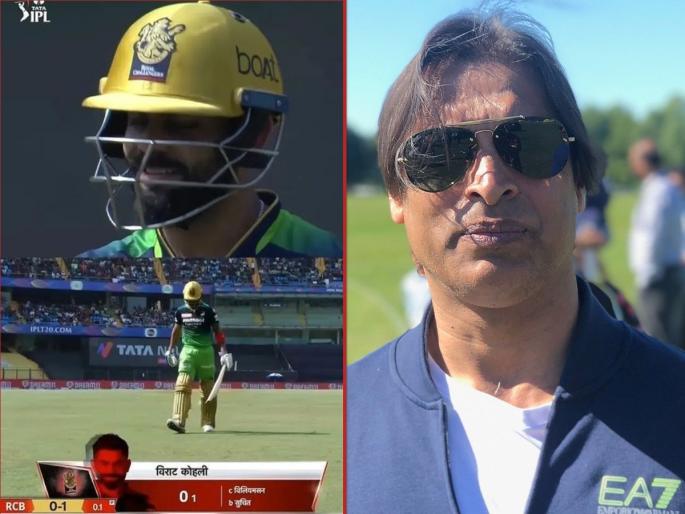 Virat Kohli is a great player but...: Shoaib Akhtar feels ex-RCB skipper finding new ways to get out in IPL 15 | Shoaib Akhtar advice Virat Kohli : विराट कोहली हा दिग्गज खेळाडू आहे, पण...; शोएब अख्तरचं RCBच्या माजी कर्णधाराबद्दल विधान!