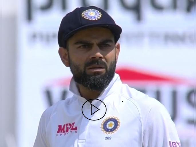 India vs England, 2nd Test : A contender for ball of the decade? Virat Kohli can't believe it, Watch Video | India vs England, 2nd Test : दशकातील सर्वोत्तम चेंडू?; विराट कोहलीही स्तब्ध, रोहितला विचारलं खरंच OUT आहे का?,Video