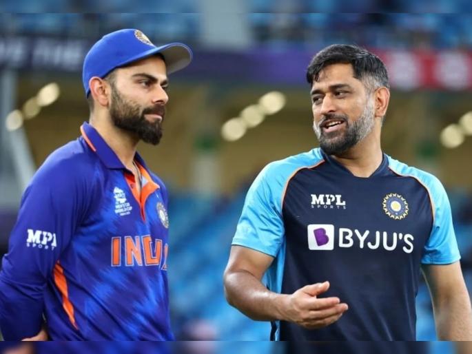Is Virat Kohli following MS Dhoni's footsteps?; I believe that one player leading the team is crucial - say MS Dhoni in 2017 | महेंद्रसिंग धोनीच्या पावलांवर चालतोय विराट कोहली?; २०१७ साली कॅप्टन कूलनं केलेलं विधान पुन्हा चर्चेत