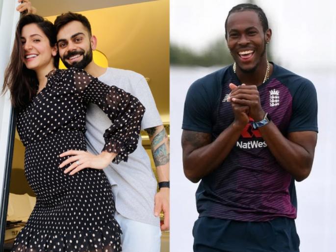 Jofra Archer tweet goes viral after Virat Kohli and Anushka Sharma announce pregnancy | विराट-अनुष्का बनणार आई-बाबा; इंग्लंडच्या जोफ्रा आर्चरचं ट्विट होतंय व्हायरल, पण का?