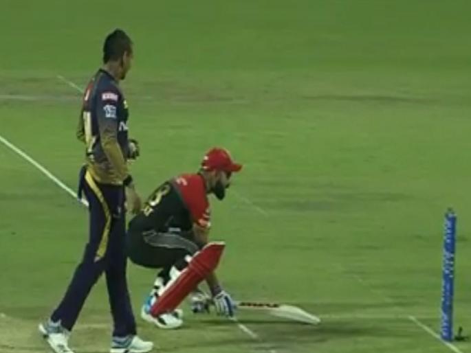 IPL 2019: WATCH: Virat Kohli’s animated take on Sunil Narine's ‘Mankad’ attempt | IPL 2019 : विराट कोहलीची 'नौटंकी' पाहून व्हाल लोटपोट, Video