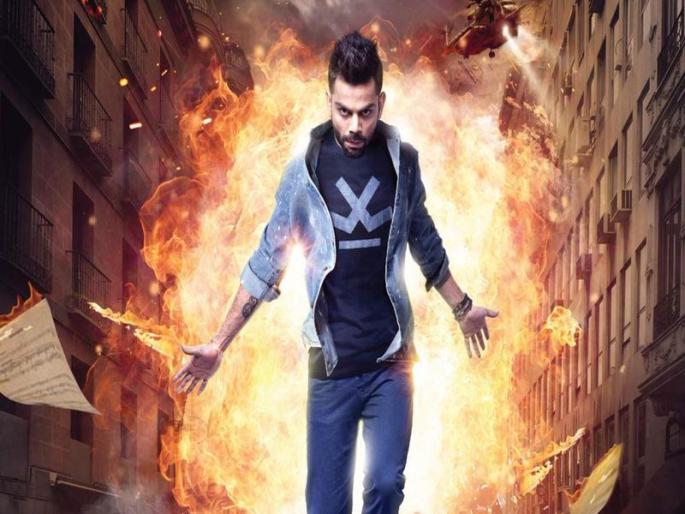 Virat Kohli's action pak entry; Launch the "Trailer: The Movie" teaser | विराट कोहलीची धमाकेदार एन्ट्री; “Trailer: The Movie” चे टीझर लाँच