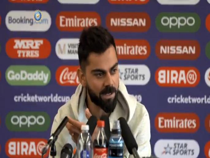 India vs Pakistan, Latest News: Virat Kohli's message in the air near the Indo-Pak match! | India Vs Pakistan, Latest News: भारत-पाक सामन्याचे पास हवेत, विराट कोहलीचा खास मॅसेज!