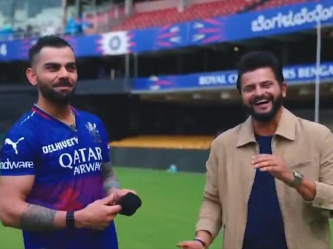 Virat Kohli shared a beautiful story about Suresh Raina from 2008 on JioCinema | निस्वार्थी सुरेश रैना! विराट कोहलीनं सांगितली जगाला माहीत नसलेली Mr. IPL ची गोष्ट, Video 