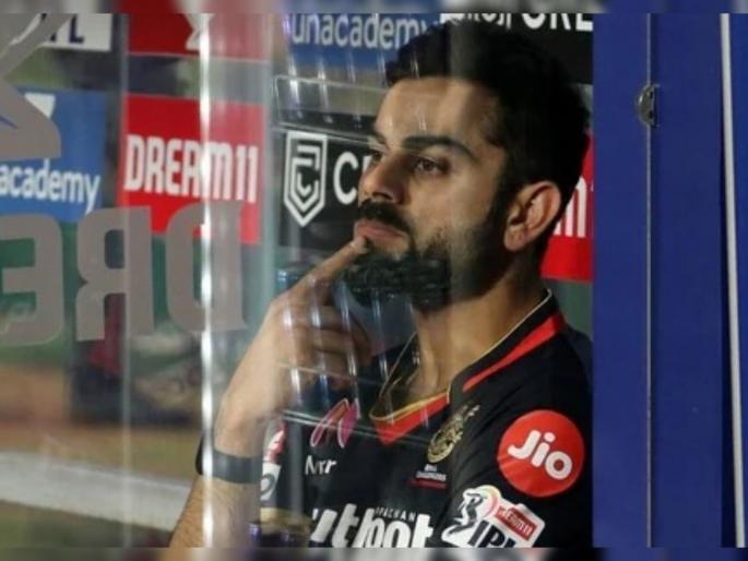 IPL 2021: RCB captain Virat Kohli resigns as India captain, will he also leave RCB captaincy at the end of season? | IPL 2021: 'वर्कलोड'मुळे विराट कोहलीनं टीम इंडियाचं कर्णधारपद सोडलं, आता RCBबाबतही घेणार हाच निर्णय?