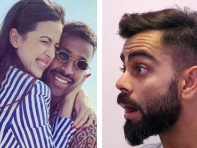 ‘What a pleasant surprise,’ Virat Kohli reacts to Hardik Pandya and Natasa Stankovic’s engagement  | हार्दिक पांड्याचा लपूनछपून साखरपुडा; विराट कोहलीची अशी रिअ‍ॅक्शन