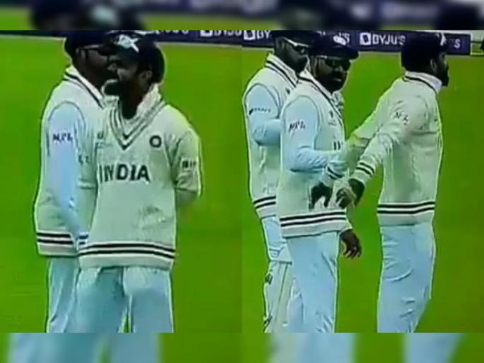 WTC final 2021 Ind vs NZ Test : Rohit Sharma’s hilarious gesture looking at Virat Kohli’s excitement on the field, Video  | WTC Final 2021 IND vs NZ : थंडीनं कुडकुडत होता विराट कोहली अन् रोहित शर्मानं उडवली खिल्ली, पाहा मजेशीर Video