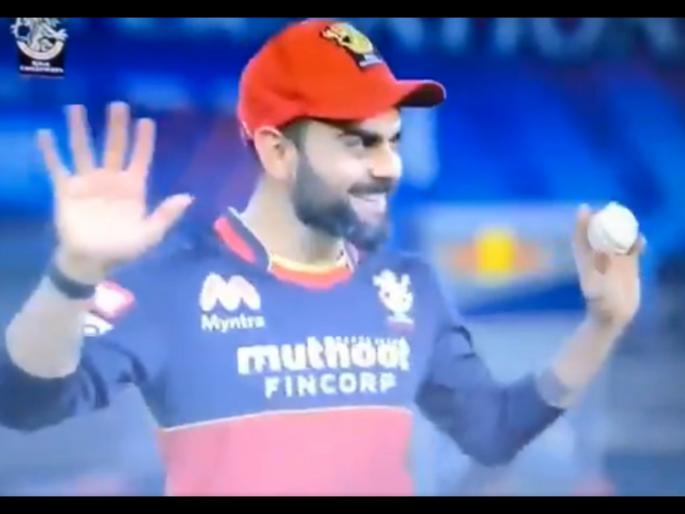 RCB vs DC Latest News : Virat Kohli almost used saliva there but quickly understand it can't be used  | RCB vs DC Latest News : विराट कोहलीकडून मोठी चूक होणारच होती, पण तो वेळीच सावध झाला; पाहा व्हिडीओ