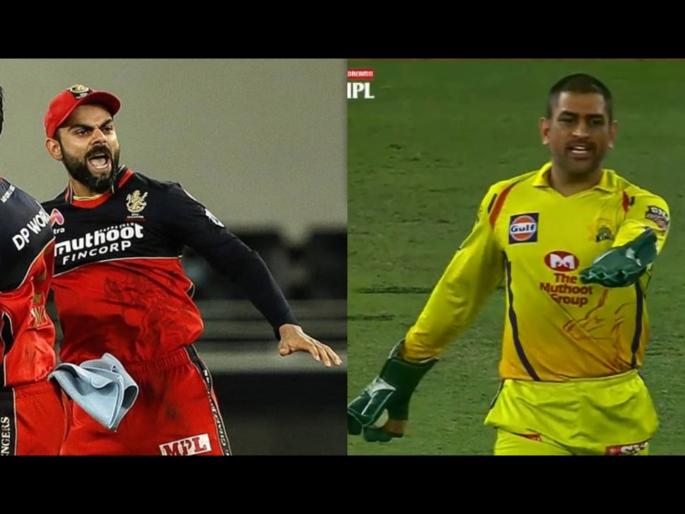 After MS Dhoni’s controversial ‘wide’ act, Virat Kohli suggests an important rule change in T20 cricket | IPL 2020 : महेंद्रसिंग धोनीचा 'Wide' वरून पारा चढला; विराट कोहलीनं ट्वेंटी-20त नवीन नियम सुचवला